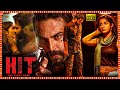HIT Superhit Telugu Thriller Full Length HD Movie Vishwak Sen Ruhani Sharma TBO
