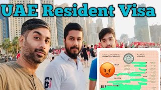UAE Resident Visa | UAE Residence Visa Cost | Residence Visa UAE | Life In UAE | Part 10 |