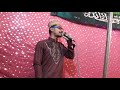 1 Rabiul Awwal Mullana Phulpur Razi Shakir Phulpuri Naat 2017
