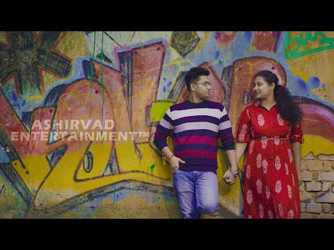 Filmed by Ashirvad Entertainment