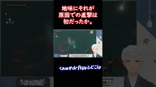 【ゼルダの伝説ティアーズオブザキングダム】ど忘れした結果。#Shorts