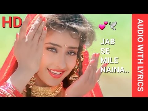 jab se mile naina |lata mangeshkar |manisha koirala |lyrical| love song |sadabahar gana ❣️