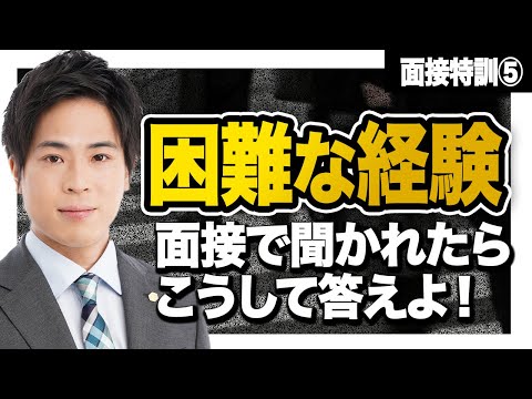 ハラルド・グロックラーにとってジャングルキャンプで特に「困難」だったこと