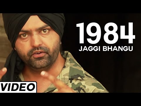 1984