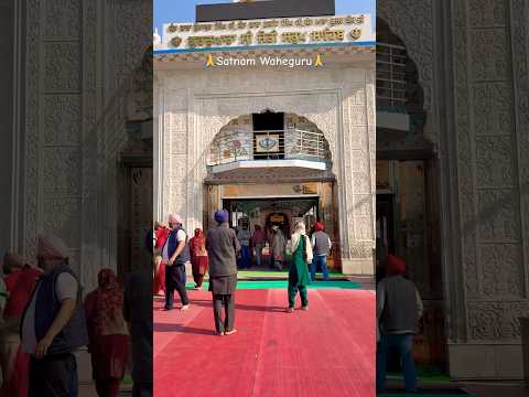 #waheguru #satnamwaheguru #sikh #gurudwara #gurudwarasahib