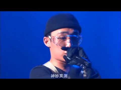 180606 더몬스터#9 WEBSTER B(이로한) - 싸이퍼