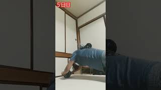 後もう少しで一週間