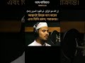 সূরা আয যারিয়াত কুরআন তিলাওয়াত হাফ�