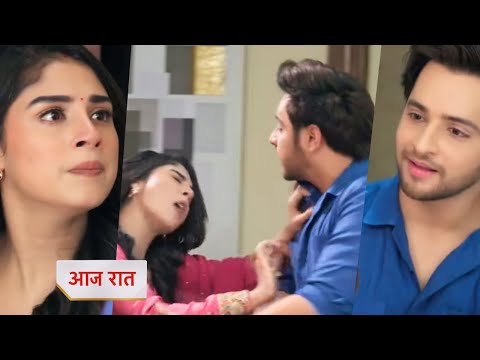 Anupama 01 November 2025 Today New Promo - Raahi hui prem par gussa 