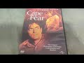 Cape Fear DVD Overview