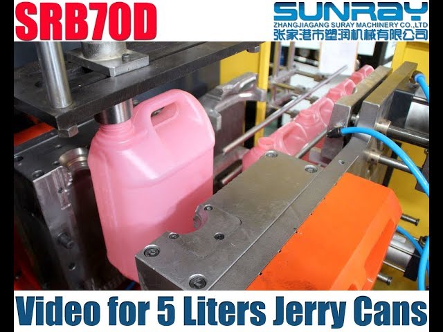 5L Plastic Bottles & Jerry Cans Blow Molding Machine SRB70D-1 Production Video