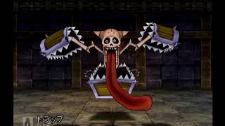 ドラゴンクエストⅧ 空と海と大地呪われし姫君実況Part17-3