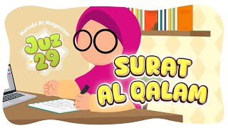 Download lagu Murotal Anak - Surat Al Qalam - JUZ 29 - Metode Al Muyassar | Anak Cerdas Indonesia mp3 Download lagu Murotal Anak - Surat Al Qalam - JUZ 29 - Metode Al Muyassar | Anak Cerdas Indonesia mp3