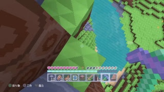 #1【女性配信者るい】マインクラフト【パンダと出会いたい！ほろ酔い生活】
