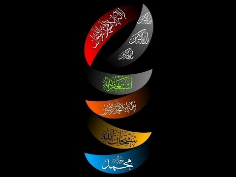 #99 ISLAM LÀ TÔN GIÁO TOÀN VẸN VÀ CÔNG BẰNG