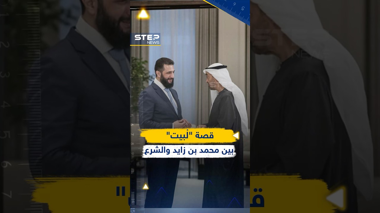 فيديو YouTube