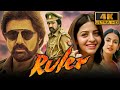 Ruler 4K Nandamuri Balakrishna Superhit Action Hindi Movie Vedhika Sonal Chauhan Bhumika