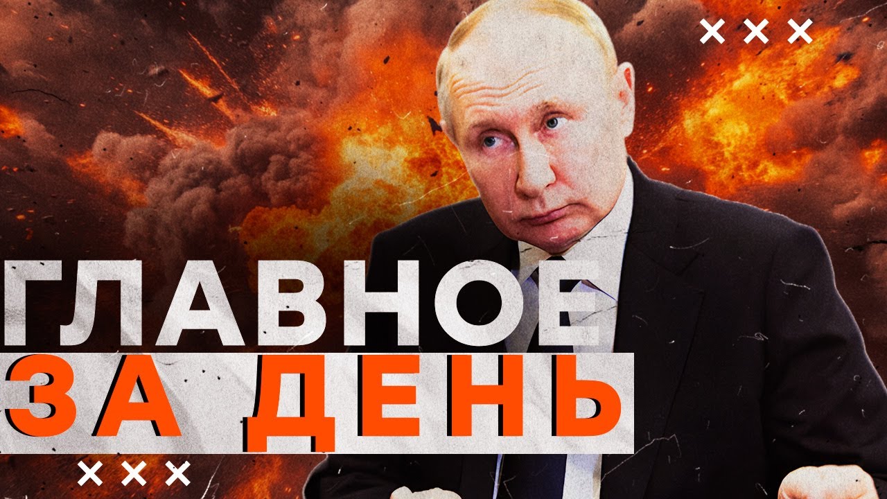 Украинские «ДЛИННЫЕ НЕПТУНЫ» РАЗНЕСЛИ цели в РОССИИ! В Кремле ТАКОГО не ОЖИД