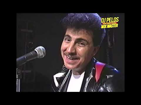 Los hermanos Mier - alas rotas