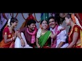Sankranti Habba Sithara Kannada Movie Official Song Trailer