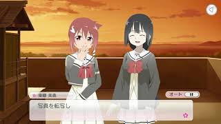 【ゆゆゆい】バレンタインイベント後編ハード1~3話ストーリー動画