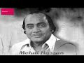 Million Mix Jhankar Pk 2