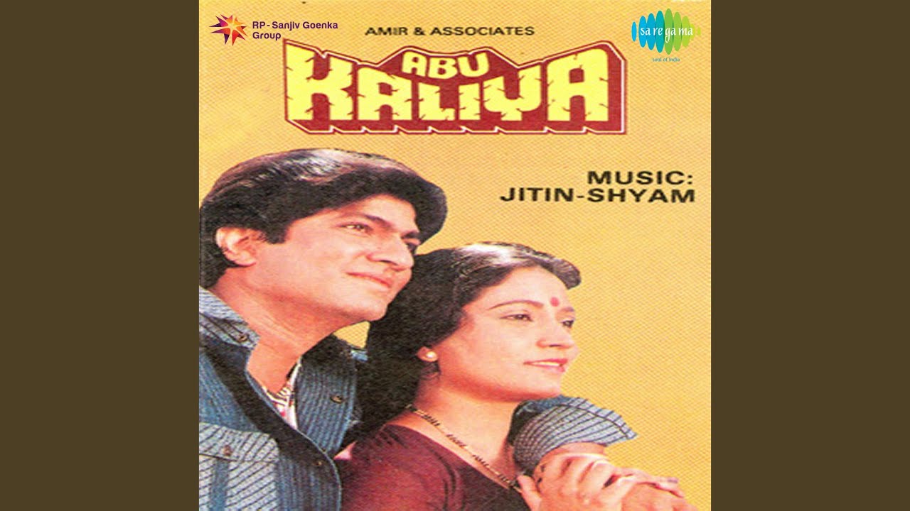 Ghaflat Mein Sone Walo Lyrics  | Abu Kaliya | Majid Khan, Zahid Merchant | Mohammed Rafi | Jitin Shyam