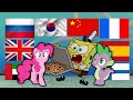 Pinkie Pie And Spike Trying To Get A Pizza From SpongeBob In Different Languages My Little Pony
