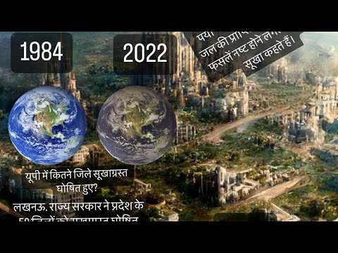 Cussly Learns To Save Water - GoodHabits Bedtime Stories #amazing #watet