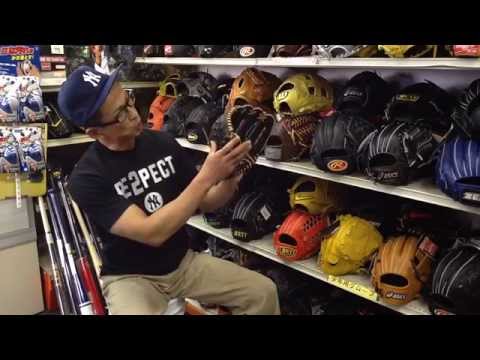 野球 baseball shop【#177】デレク・ジーターモデル軟式グラブ　Derek Jeter model Rawlings Video