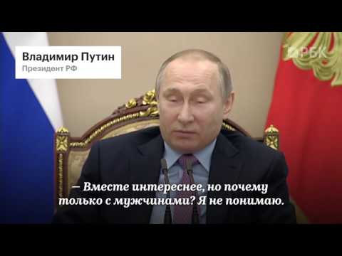 Обложка видео