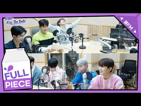 원샷 초대석 with 업텐션(Up10tion) Full ver. /[비투비의 키스 더 라디오] l KBS 220107방송