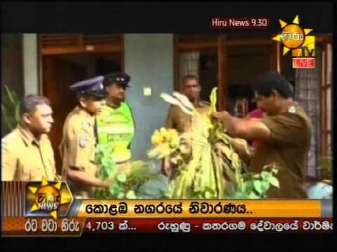 Hiru News 9.30 PM June 20, 2014 