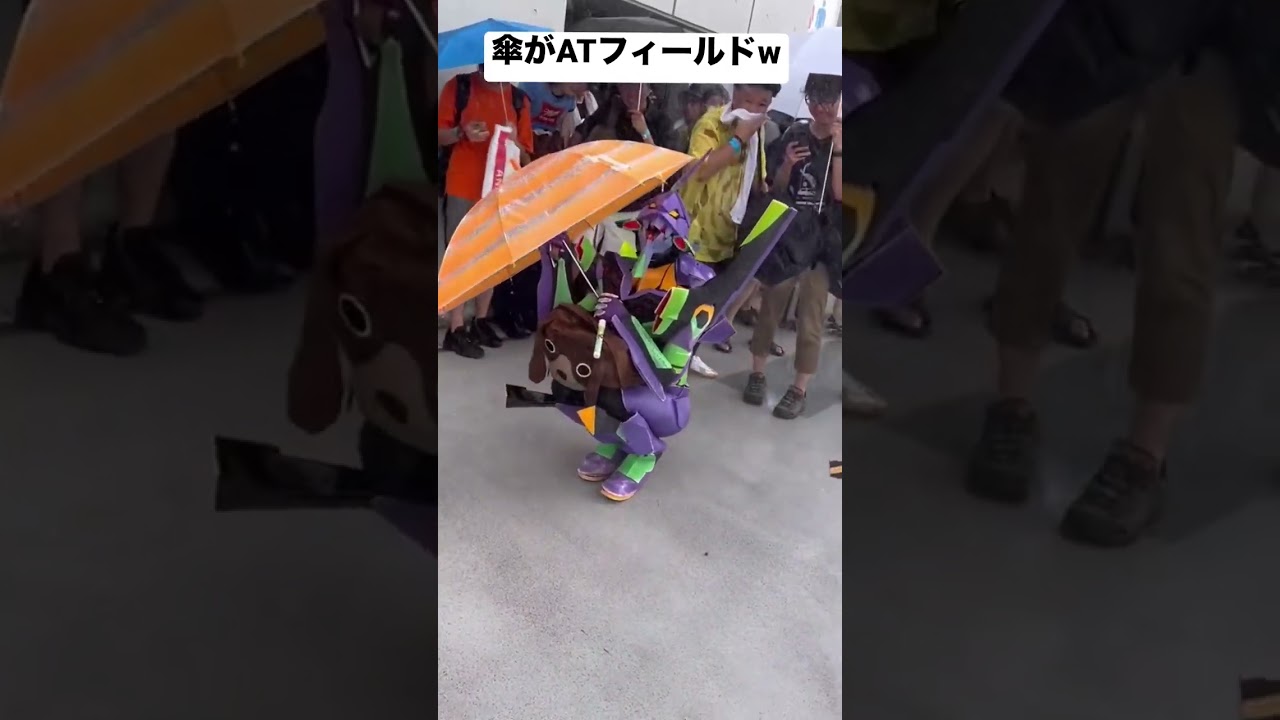 笑ったら負けのコスプレイヤー #コスプレ #エヴァンゲリオン #6秒シリーズ #おもしろ動画 #雨 #shorts #おもしろ動画