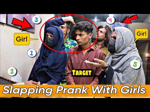 Funny Slapping Prank With Fake Girls || Pranks In Pakistan || @Our Entertainment ​2.0