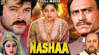 Download lagu Nashaa ( नशा ) Full Movie In 4K | Anil Kapoor, Madhuri Dixit, Amprish Puri, Anupam Kher mp3