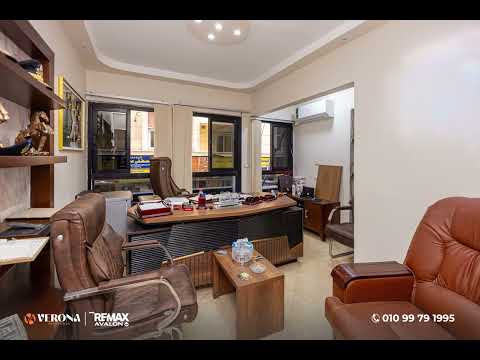 Property video thumbnail