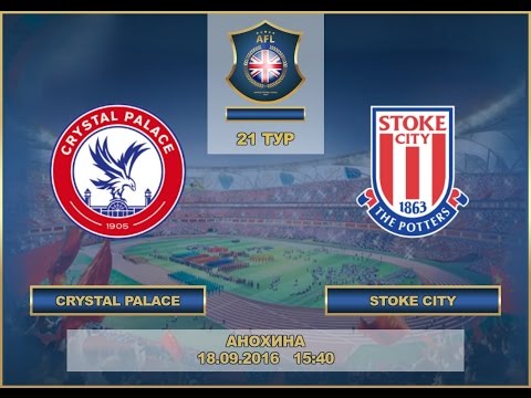 AFL. England. Championship. 21 Tour. Crystal Palace - Stoke City