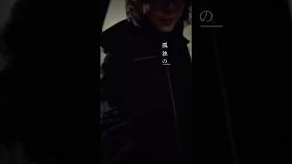 新曲で走りました　#オリジナル曲 #作詞作曲 #歌詞動画 #歌ってみた #fyp