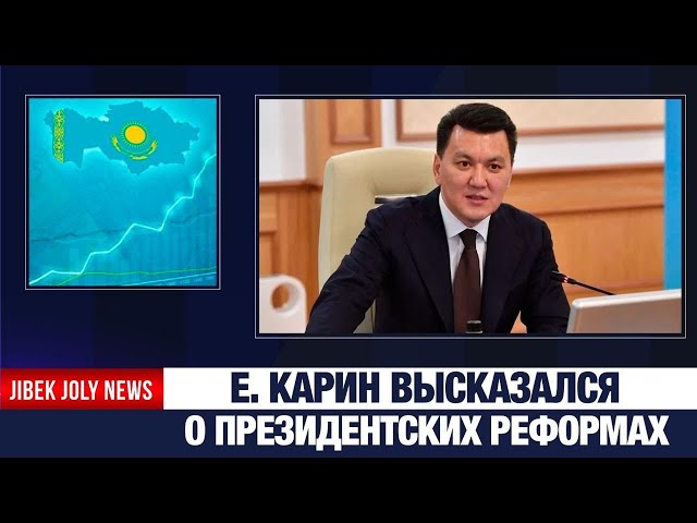 Члены Национального курултая подвели итоги года