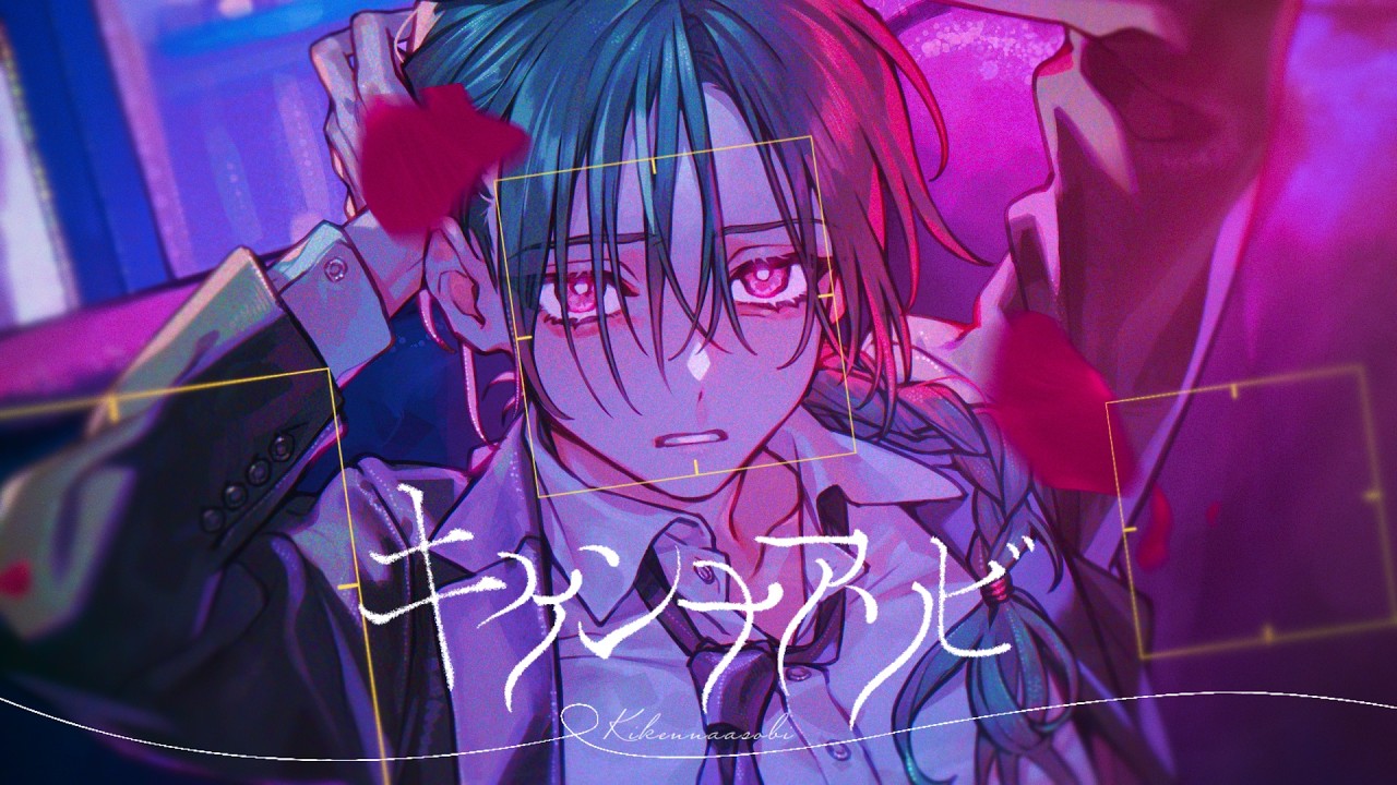 YouTubeサムネイル