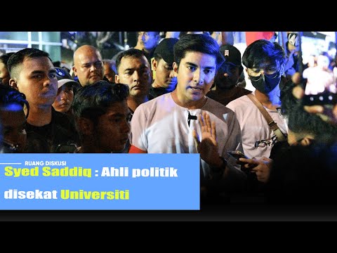 Syed Saddiq: Ahli politik disekat masuk universiti