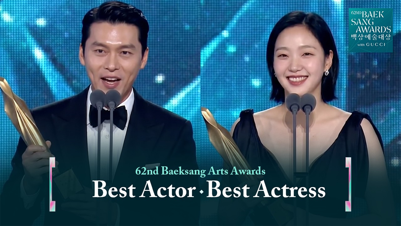 2026 Baeksang Awards: Best Actor & Actress Nominees Revealed