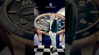 Pilot's Watch — Born to Fly