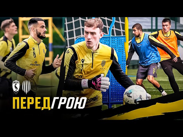 Курс – на «Лівий Берег»! Як «Рух» готується до недільного матчу у Києві