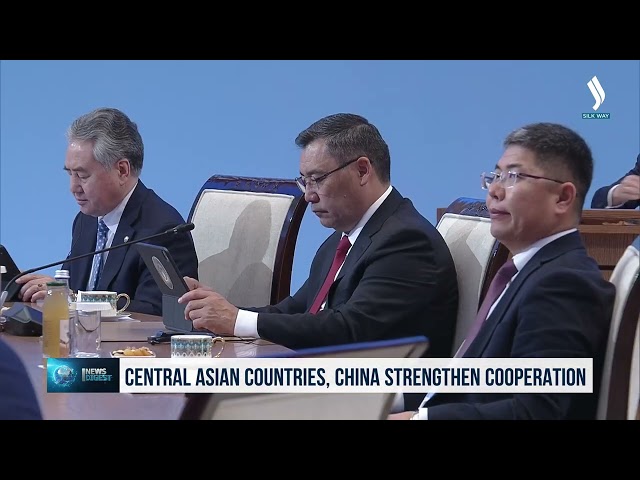 Страны Центральной Азии и Китай укрепляют сотрудничество