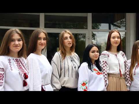 День вишиванки у РКЕБ