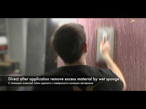 prattamaster 1.27.2 - Sequoia + Bi-color VELATURA