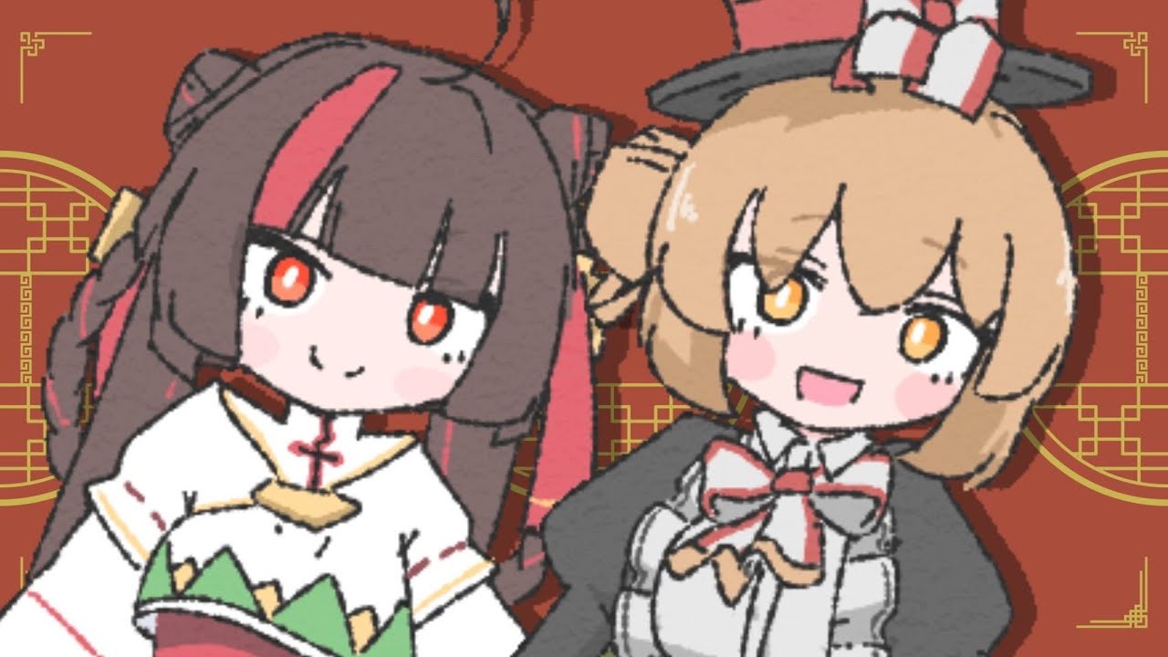 艾因Eine / 小可学妹Kero feat. meiyo「一、二 Dancin'」MV