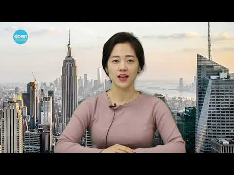 뉴욕기독교방송종합뉴스 2022년 5월 27일